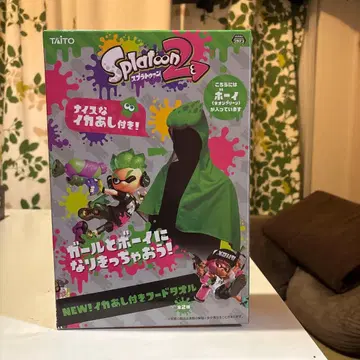Splatoon 2 후드 타월 네온 그린