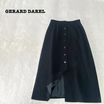 EK4036 [젤라르다렐] 롱 스커트 [9] 프론트 오픈 블랙