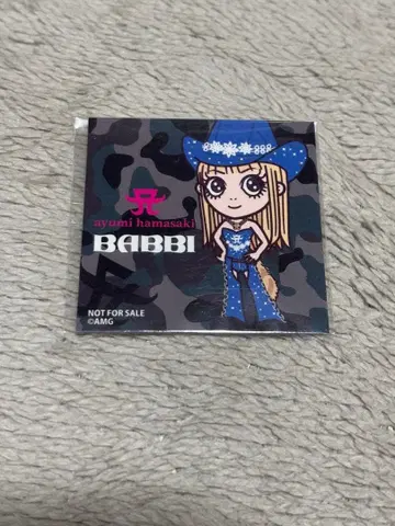 하마사키 아유미 스티커 씰 BABBI 아유팡 ayupan 굿즈