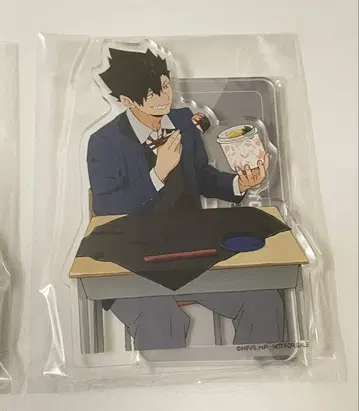 하이큐 닛스이 추첨 당선품 아크릴 스탠드 쿠로오