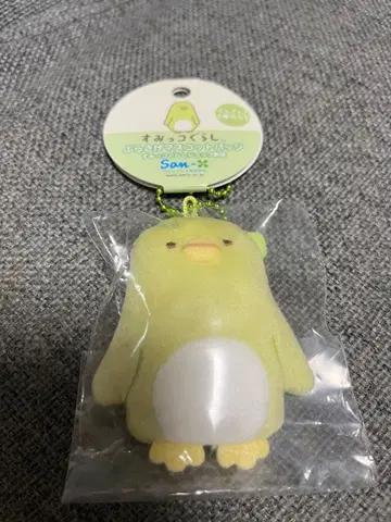 새상품 스미코구라시 매달리는 마스코트 배지 펭귄? 진화C