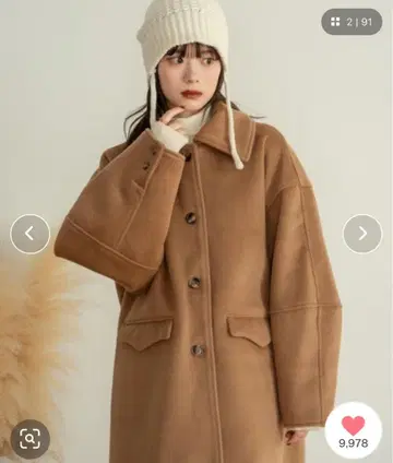 히나리 미니 샤기 롱 코트