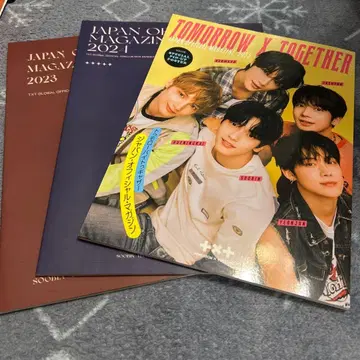 TXTJAPAN OFFICIAL MAGAZINE 2023-2025
