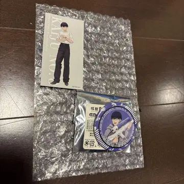 괴수 8호 호시나 소우시로 워터건 캔뱃지