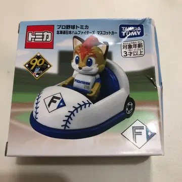 프로야구 토미카 홋카이도 일본햄 파이터즈 마스코트 카