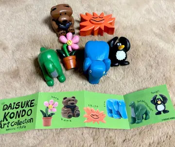 DAISUKE KONDO 아트 컬렉션 마스코트 피규어 컴프