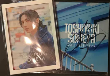 소메야 토시유키 달력 2026 탁상 벽걸이 사인 포함