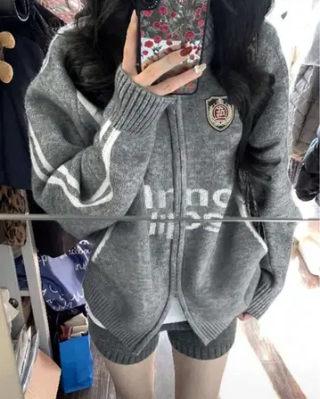 그레이 니트 가디건 집업