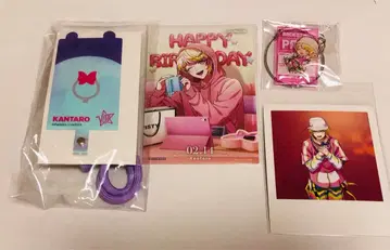 파라라이 산슈지 칸타로