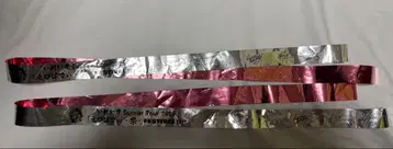 이레이스 은색 테이프 나이코