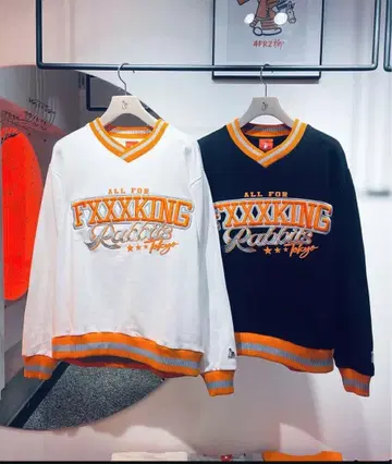 #FR2 야나기 이시카와 한정판 트레이닝복