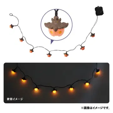 포켓몬 케이블 라이트 바케챠