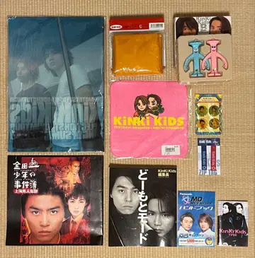 KinKi Kids 컬렉션