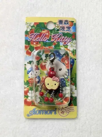 지역 한정 키티 스트랩 아오모리 한정 사과 소식