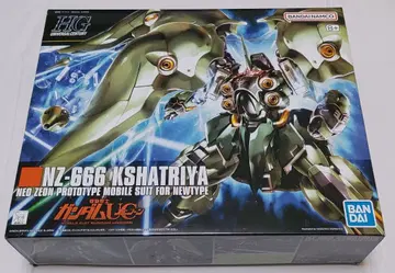 HG 크샤트리아 미개봉품