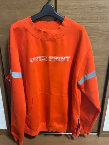 over Print 오렌지 트레이닝복 L 사이즈