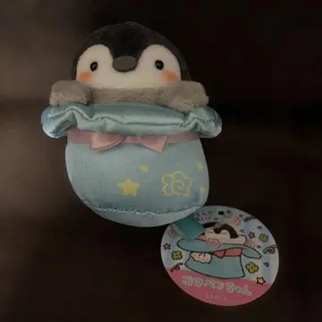 코우펜짱 꽃마루 매직 손바닥 마스코트 봉제 인형