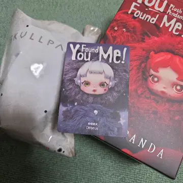 POP MART 스컬팬더 케르베로스