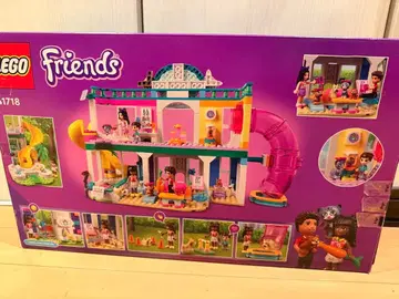 LEGO 레고 프렌즈