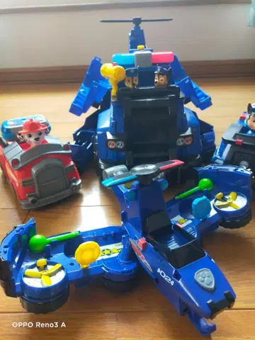 파우 패트롤 트랙 세트