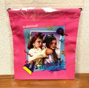 기묘한 이야기 Stranger Things 복조리 맥스 엘르