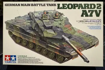 TAMIYA 레오파르트 2 A7V 1/35