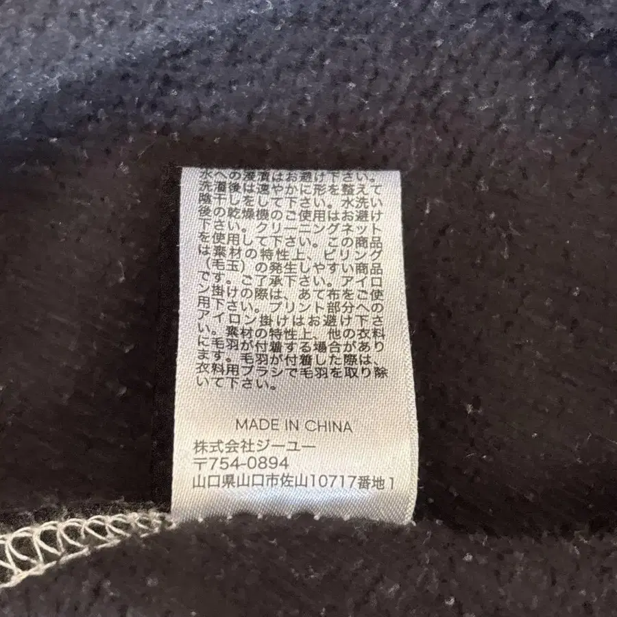 11번째 상품 이미지