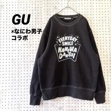 GU 나니와단시 콜라보 맨투맨 블랙 프린트 로고 화이트 스티치 ( M )