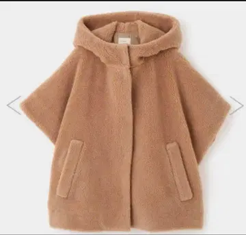 루피 필 LE PHIL 완판 보아 자켓