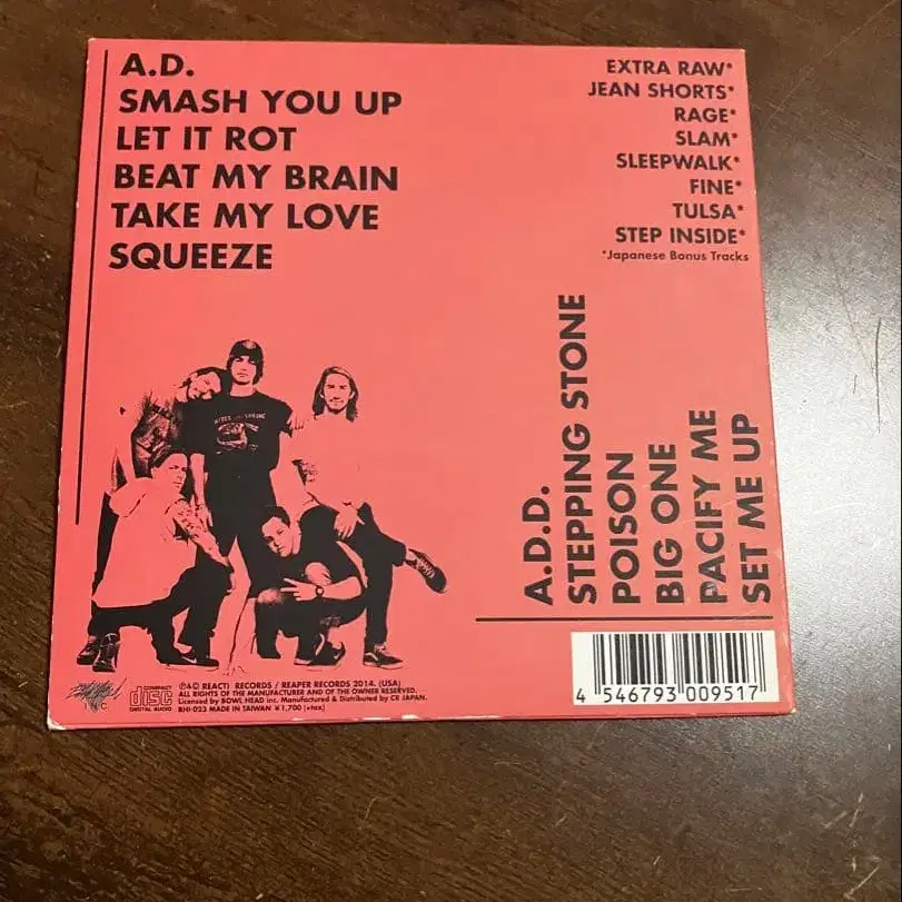 5번째 상품 이미지