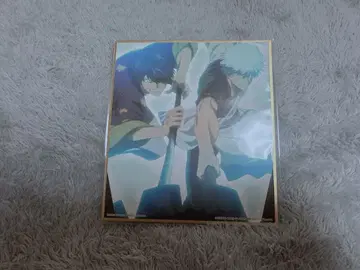 은혼 묶음 판매