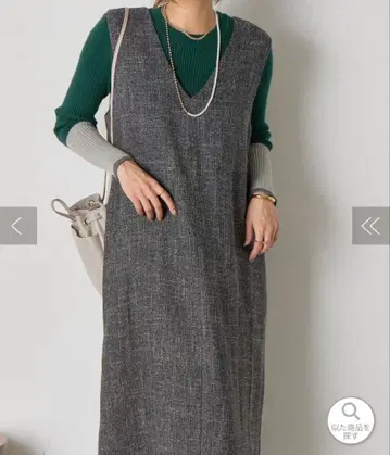 Jena espace merveilleux 트위드 V넥 점프수트