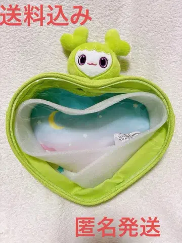 TWICE gigo 삐요코큥 바디백