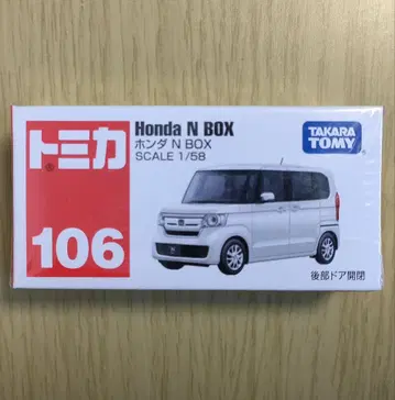 단종 새상품 토미카 106 혼다 N BOX