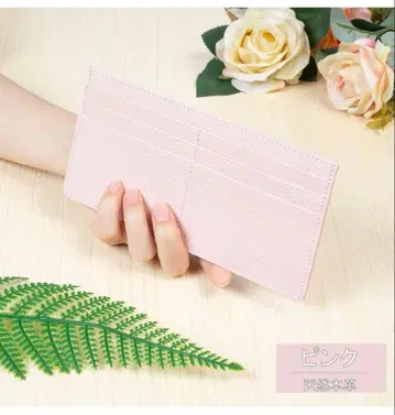 개운 귀여운 컴팩트 얇은 타입 지갑 가죽 여성용 핑크