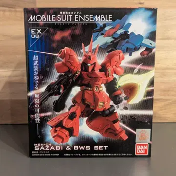모빌슈트 앙상블 기동전사 건담 역습의 샤아 사자비&BWS 세트