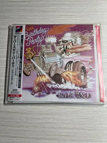 THE BIRTHDAY PARTY - JUNKYARD