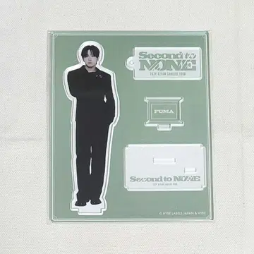 &TEAM 세카난 아크릴 스탠드 후마