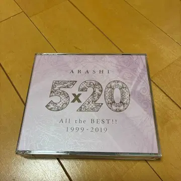 ARASHI 5 x 20 ALL the BEST!! 1999-2019