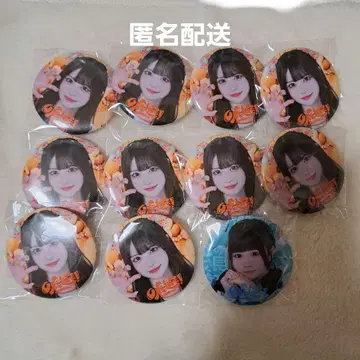 코구마마무 묶음 판매 캔뱃지