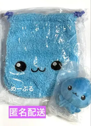 물방울짱 [ 복슬복슬 봉제 인형 ] [ 복슬복슬 복조리 파우치)