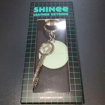 [미개봉 새상품] SHINee 11주년 기념 SM SUM 가죽 키링1