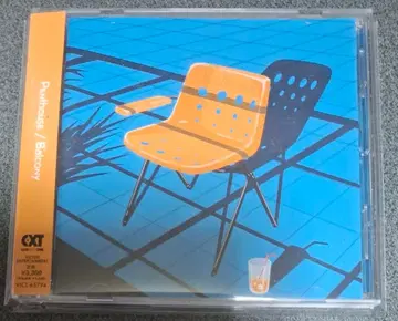 Penthouse - Balcony 일반ver