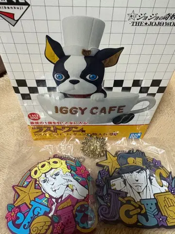 죠죠 월드 제일복권 라스트 원상 이기 소품함 피규어 죠죠