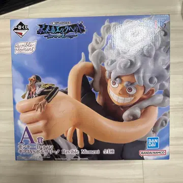 원피스 루피 피규어 A상 제일복권