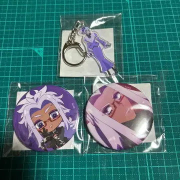 푸딩 세션 오케스트라 KING 복권 베스트