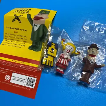 해치 해치 스테이션 가챠 피규어 컬렉션