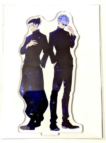 주술회전 고죠 사토루와 게토 스구루 아크릴 스탠드