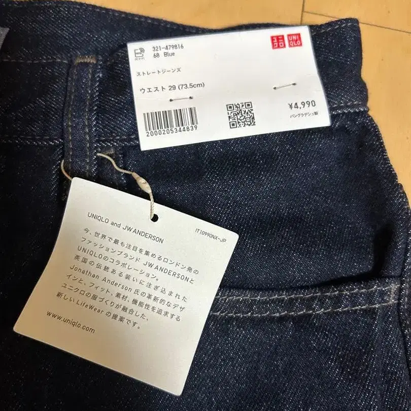 4번째 상품 이미지