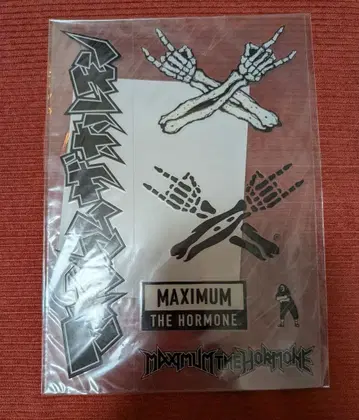 미개봉 새상품 맥시멈 더 호르몬 스티커